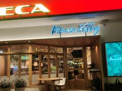 -翠贝卡&Mama Kelly Brunch Coffee(河西店)