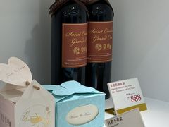 -皇玥(尖沙咀店)