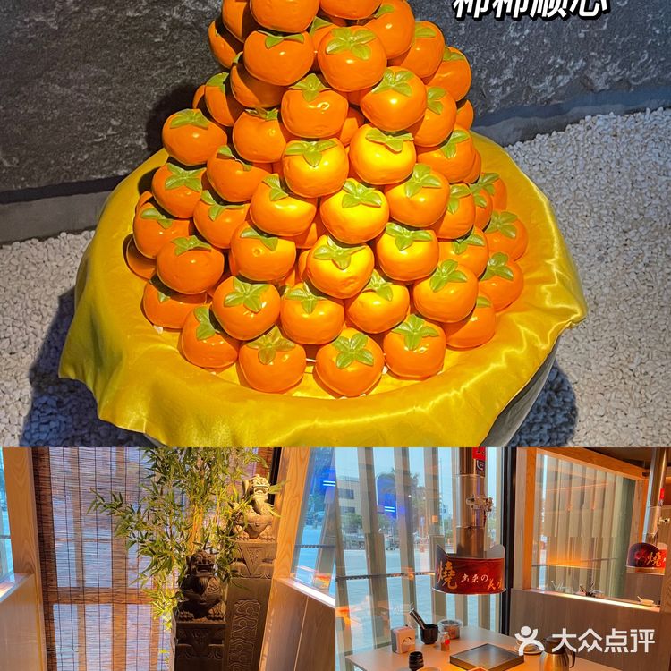 东莞炭火烧肉 |‼️ 12年老字号名不虚传,冲鸭