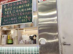 -雙冲柳州螺蛳粉&酸嘢&桂林米粉(簋街店)