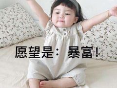 -至潮影城(庆春路锦和大厦店)