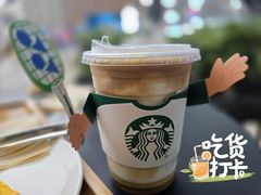 -星巴克(贵阳花果园1店)