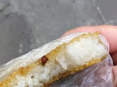 -祖传苏油糕