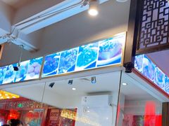 -川道拐耗儿鱼(置信路店)