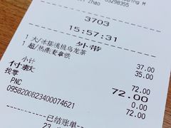 -星巴克臻选(北京嘉里中心第二店)