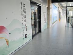 -浦江城市生活广场(江月路店)