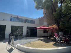 -J Create城市露营咖啡·简餐·宠物(上海动物园店)