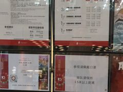 -上海电影博物馆