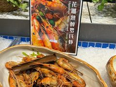 -韵咖啡自助餐厅(天津香格里拉店)