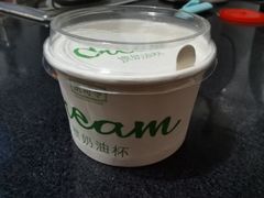 奶油杯-凯司令西点房(虹桥路站店)