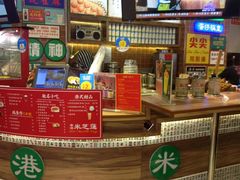 -美芝莲(领展购物广场中关村店)