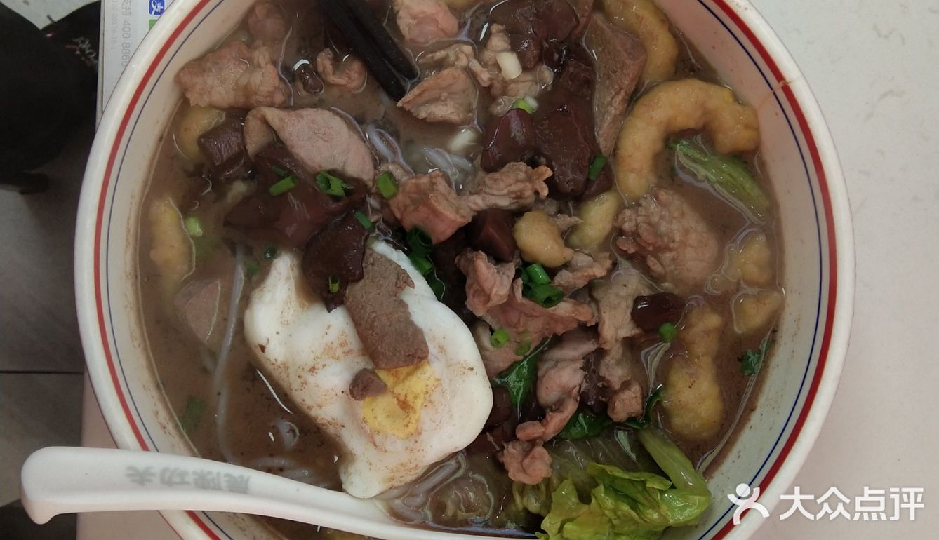 位置在太平街西牌楼江宁里12号。店里整洁干净