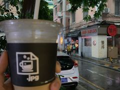 -JPG coffee(广州体育西店)