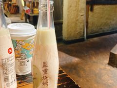 -盟重烧烤(高正街店)