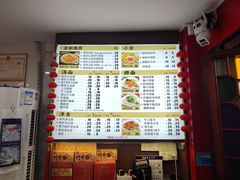 -西关竹园(荔枝湾店)