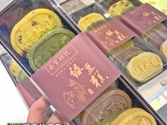 -南宋胡记(杭州体育场路店)