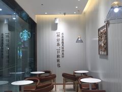 -奈雪的茶(金鹰广场店)