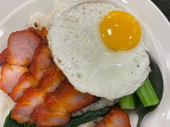 黯然销魂饭-丽的面家(多宝路店)