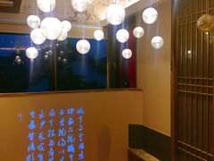 -香园茶社·金陵小灶(老门东店)