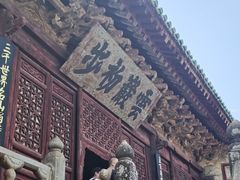 -武当山风景区