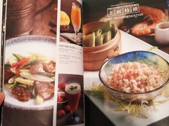 -鹿港小镇(悠唐店)