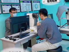 -宝岛眼镜(南京金鹰世界店)