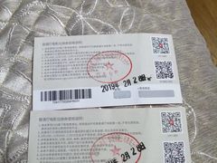 -CGV影城(新都心IMAX店)