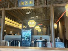 -恰饭·老长沙市井菜 (天河客运站店)