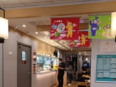 -吉野家 (新街口外大街店)