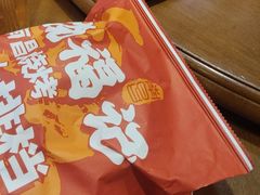 -饶福记·南昌烧烤大排档(九龙湖土著店)