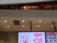 门面-DQ·蛋糕·冰淇淋(太原街万达店)