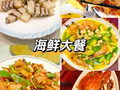 -吕四渔港码头海鲜餐厅