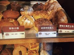-Juicy Bakery(大学路店)