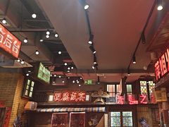 -萍姐火锅·公路夜市(南京新街口店)