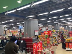 -永辉超市(凯德·天府店)