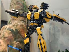 -中国杭州低碳科技馆