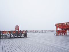 -苍山感通索道