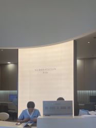 -智美品质医美