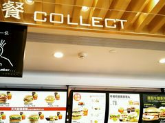 -麦当劳(塔园路店)