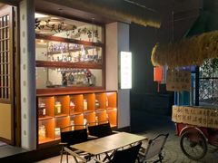 -贰醒·私房小院烧烤 (太古里店)