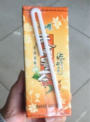 -雅典娜造型