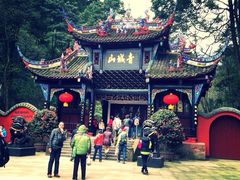 iphone_upload_pic-崇州市街子古镇