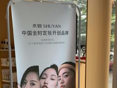 -万达广场(南宁青秀店)