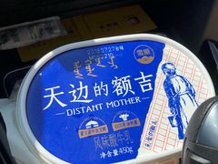 -张北坝上草原
