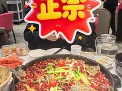 -老板恋上鱼(高新万达店)