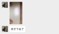 -静待花开瑜伽尊巴会馆