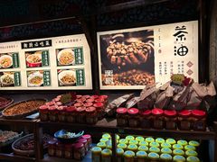 -衡厨·衡阳土菜(中南店)