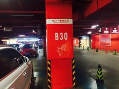 -欧尚超市苏州店停车场(金鸡湖路店)