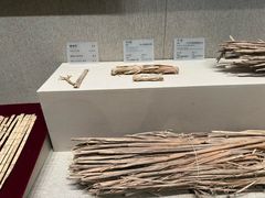-敦煌市博物馆
