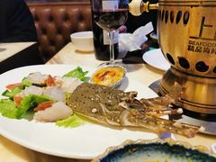 -上宴精品海鲜姿造(晶融汇旗舰店)